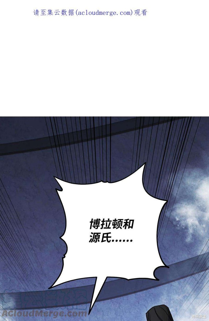 第96话0