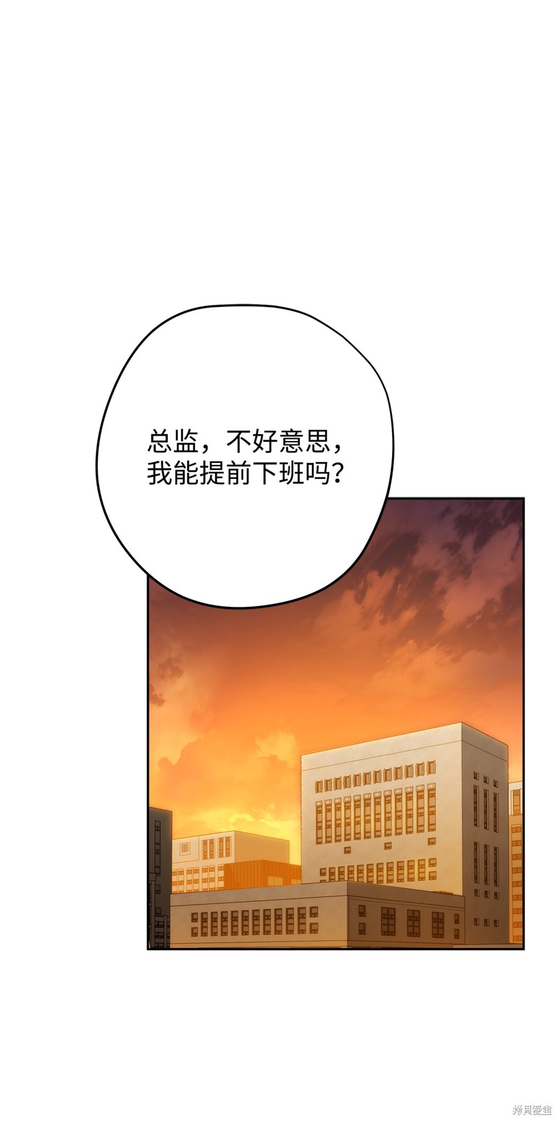 第173话0