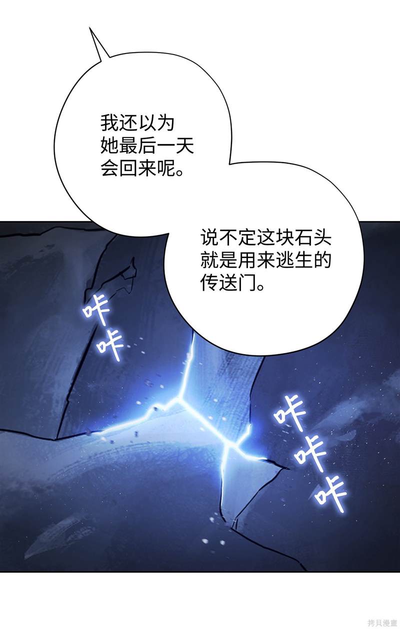 第9话1
