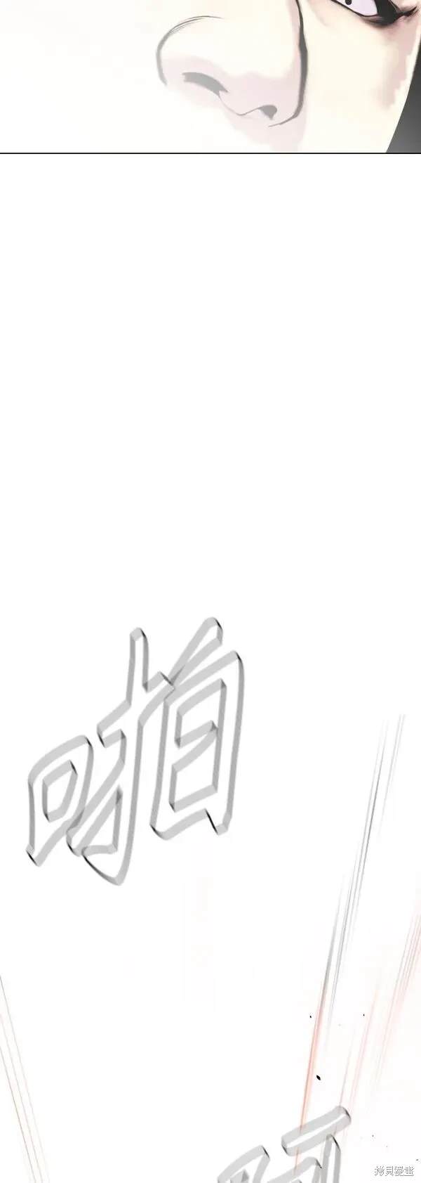 第6话0