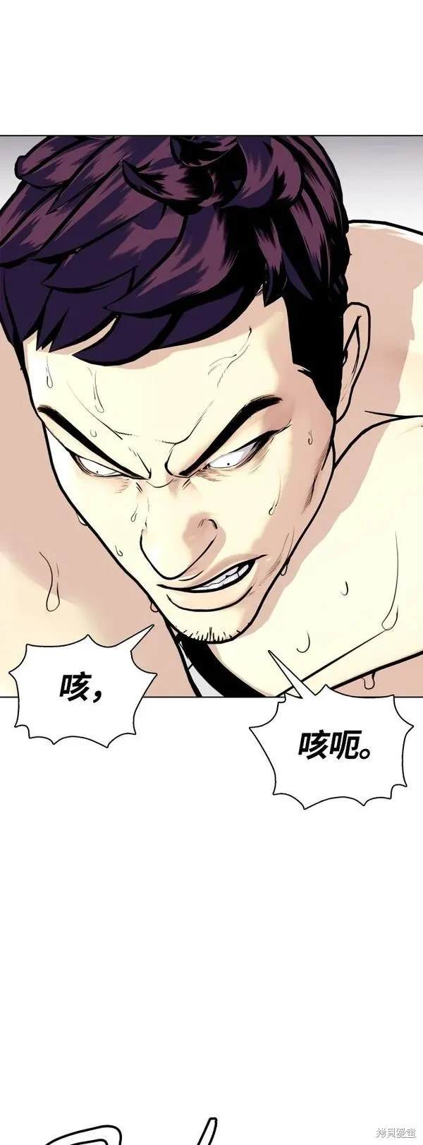 第7话1