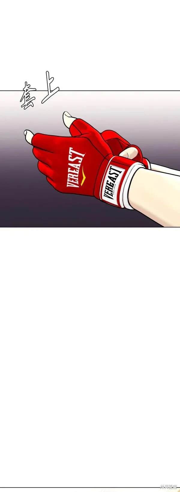 第11话1