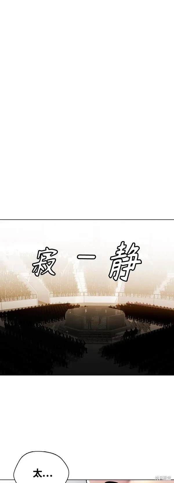 第8话0