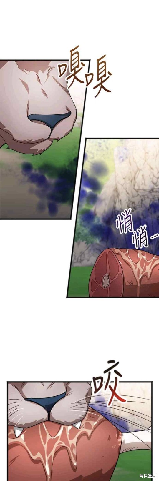 第35话0