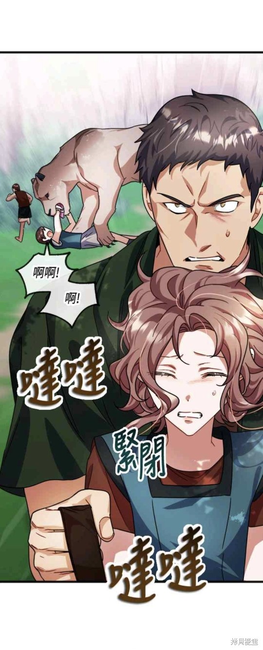 第35话0
