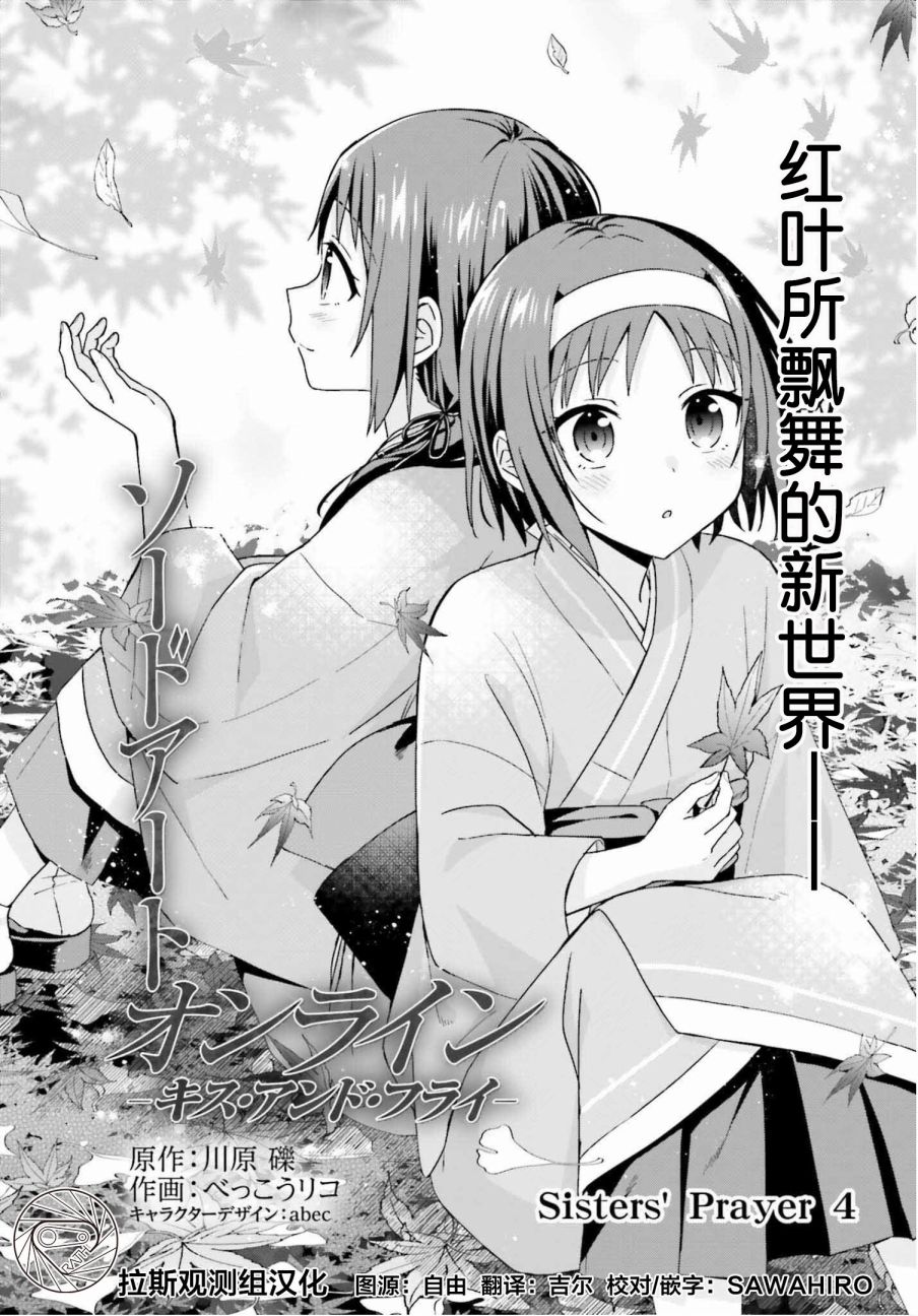 第4话0