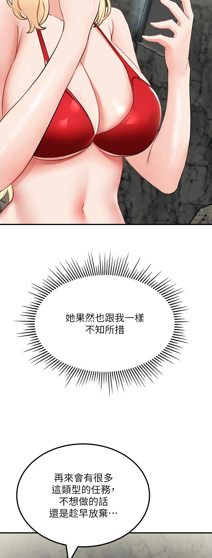 第16话0