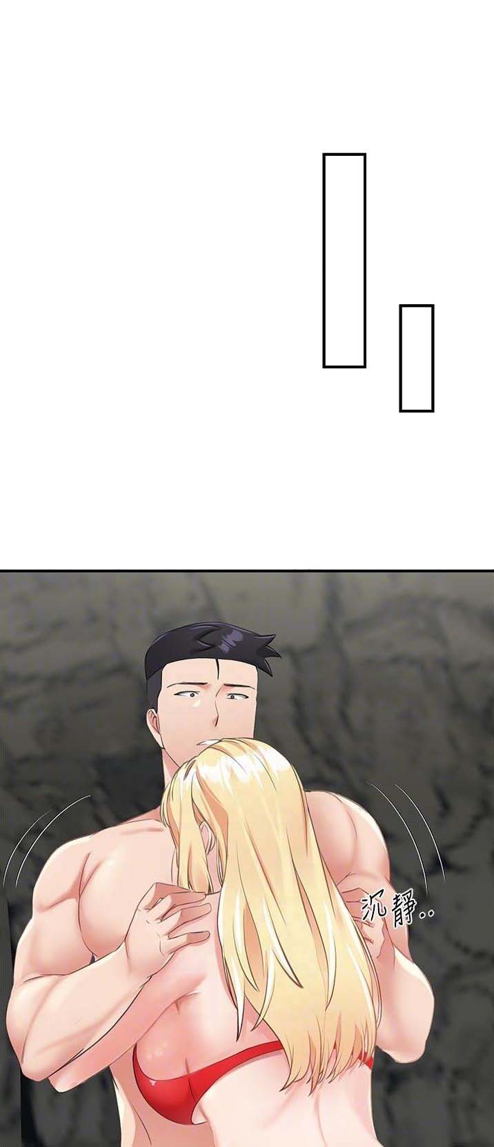 第19话0