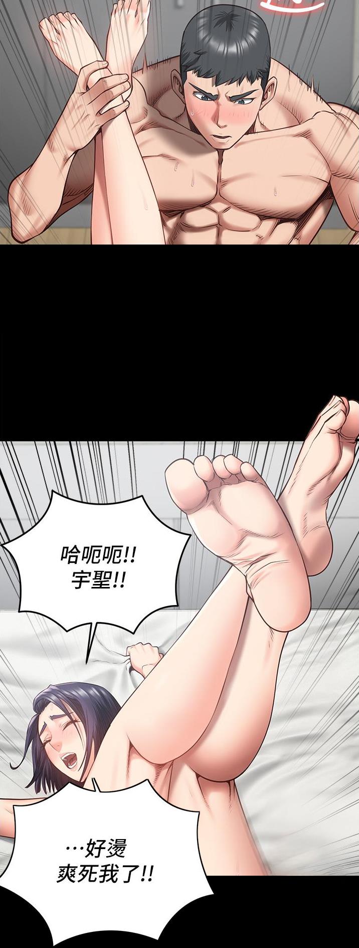第28话1