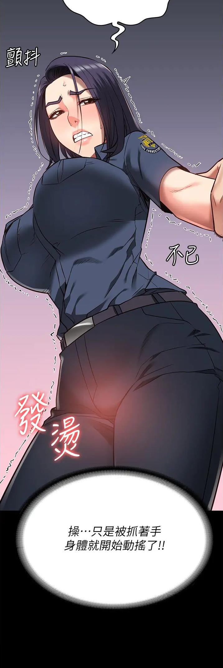 第54话1