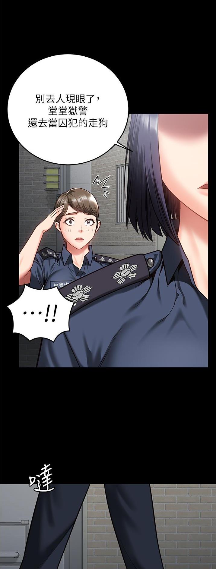 第31话1