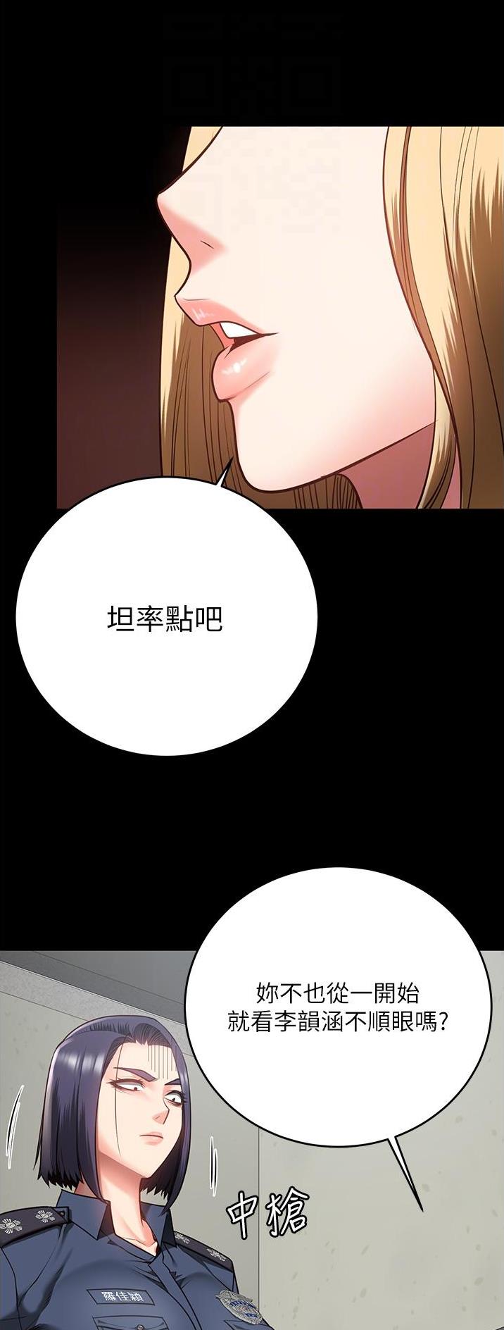 第30话0