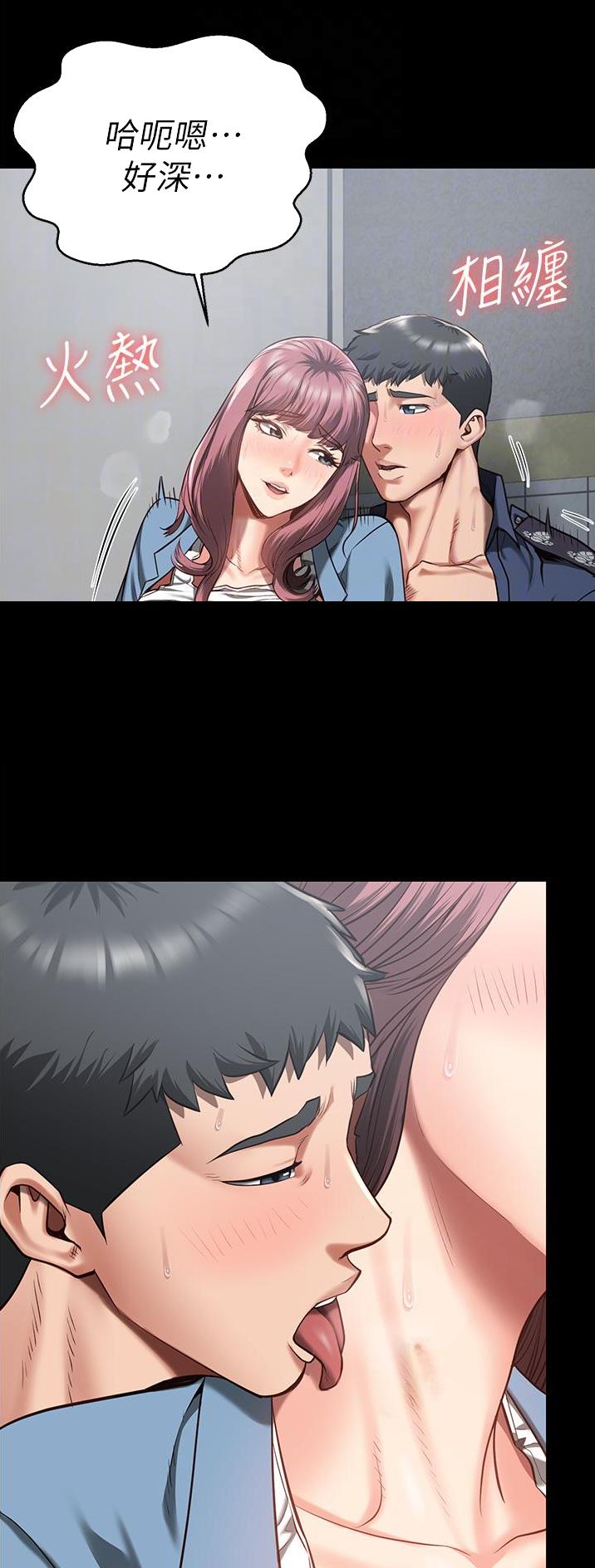 第34话0