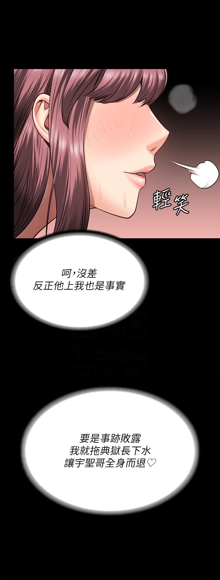 第35话0