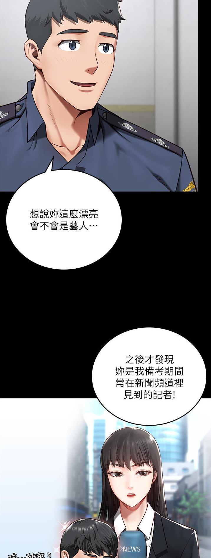 第22话0