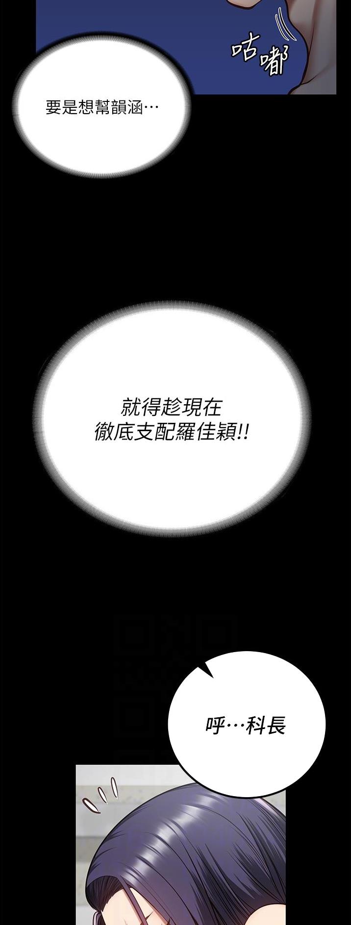 第27话1