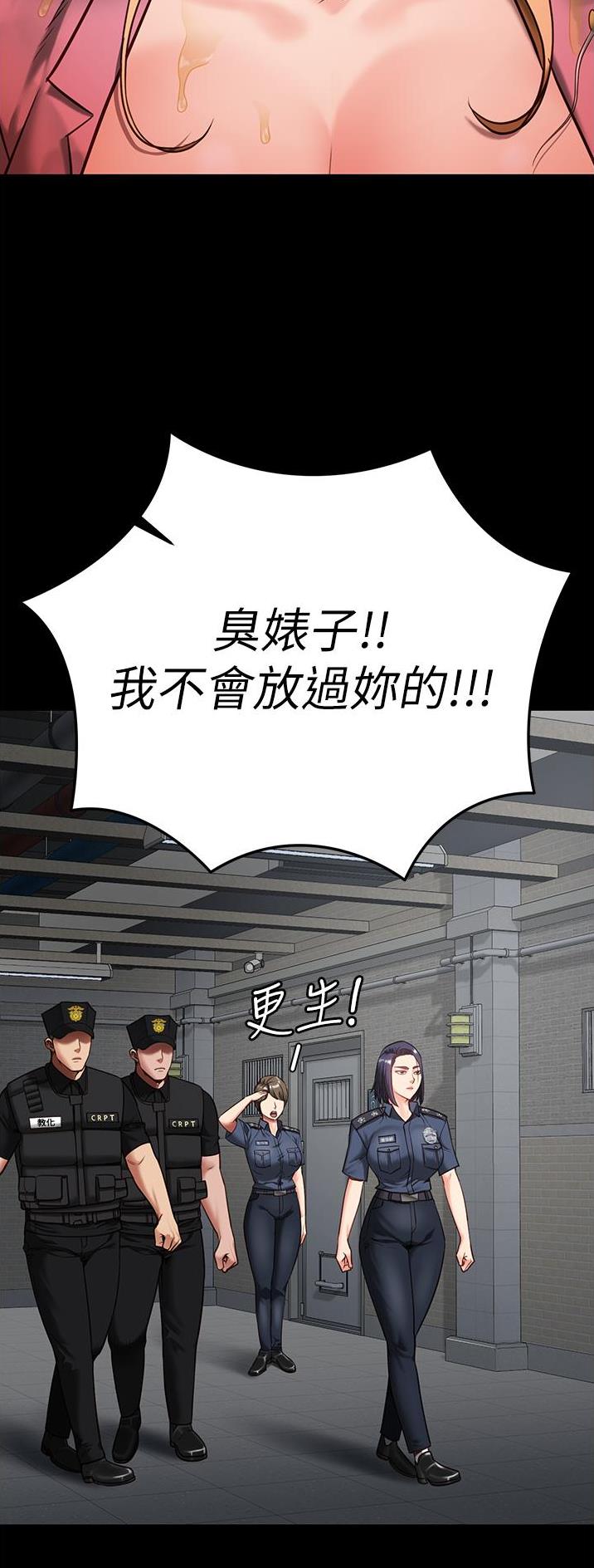 第31话0