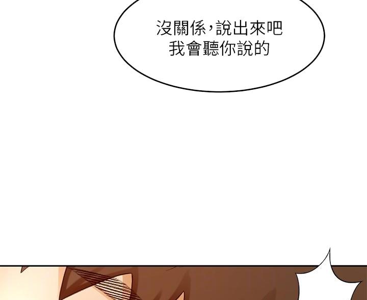 第35话3