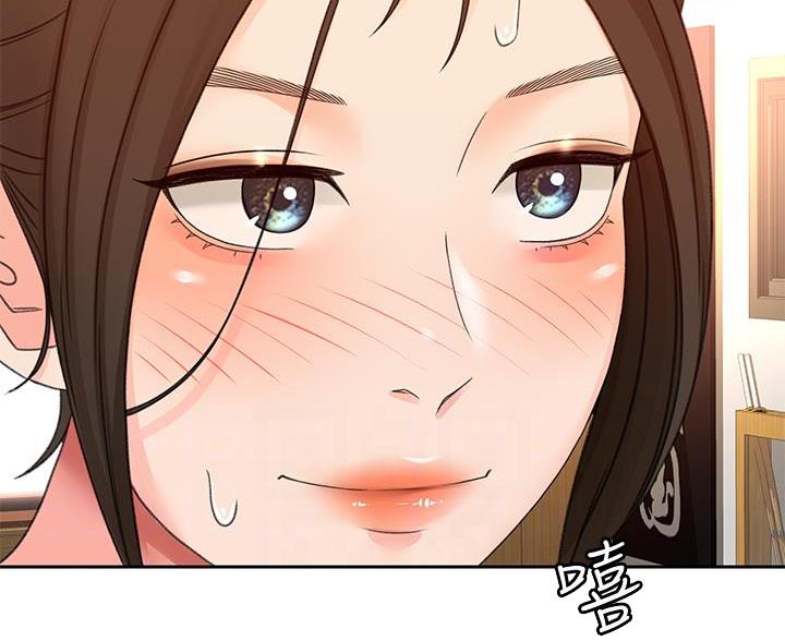 第77话3