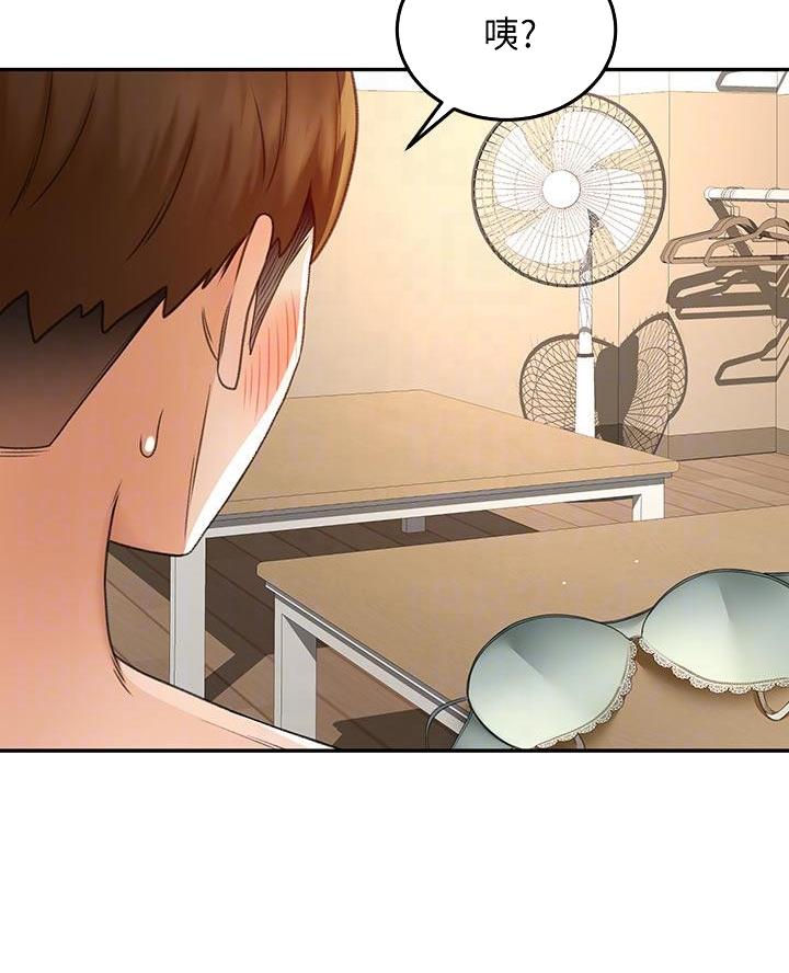 第58话2