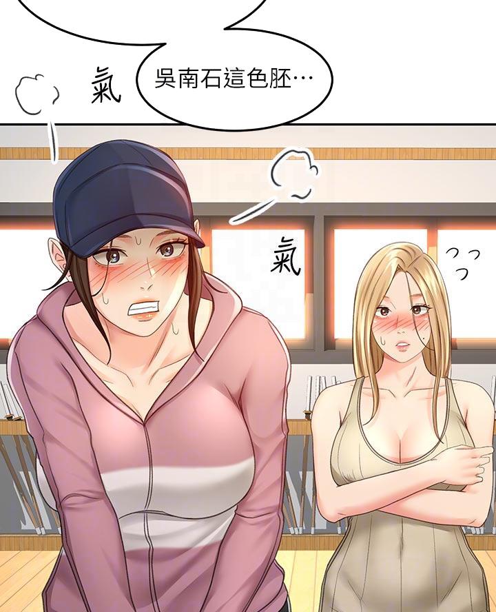 第58话0