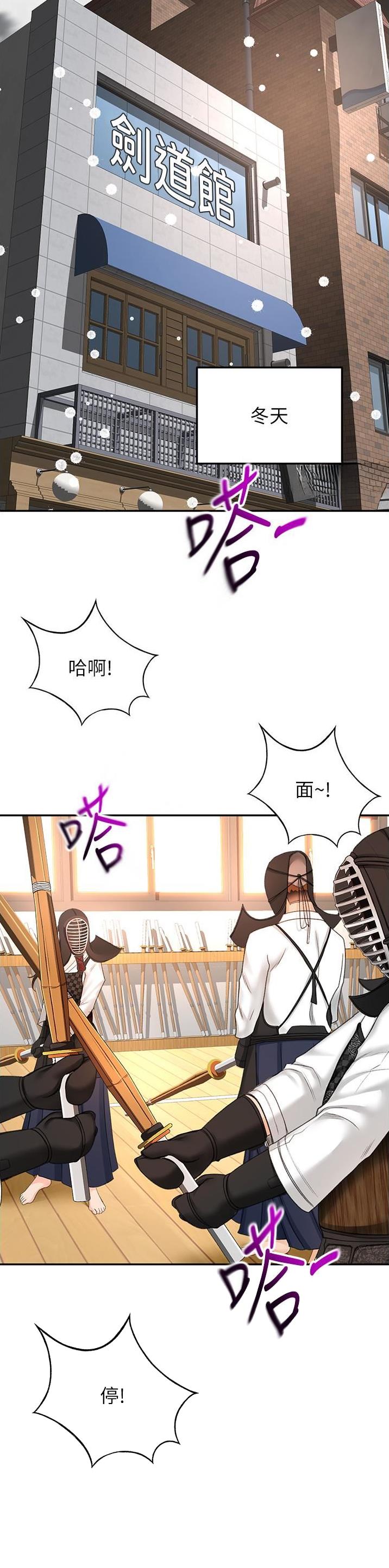 第148话2