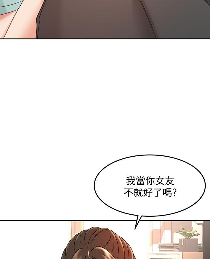 第69话1
