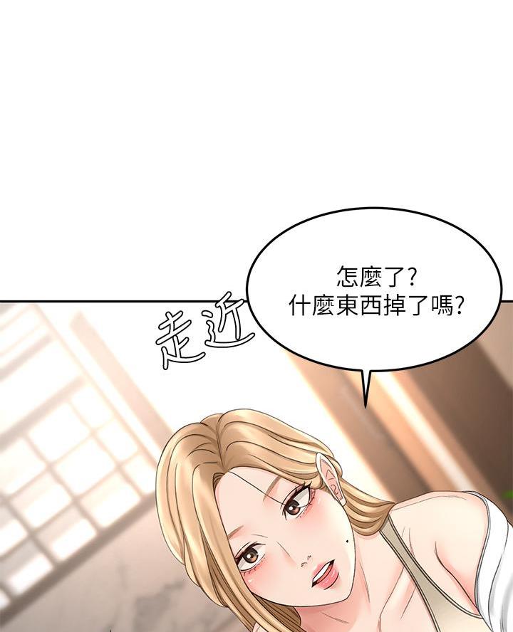 第49话3