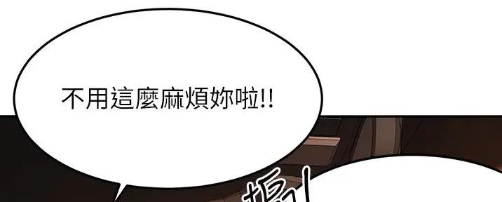 第15话2