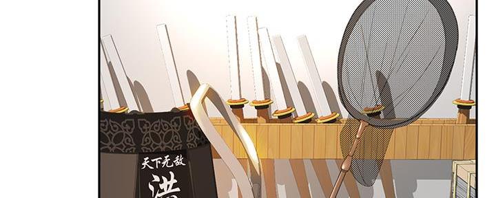 第24话4