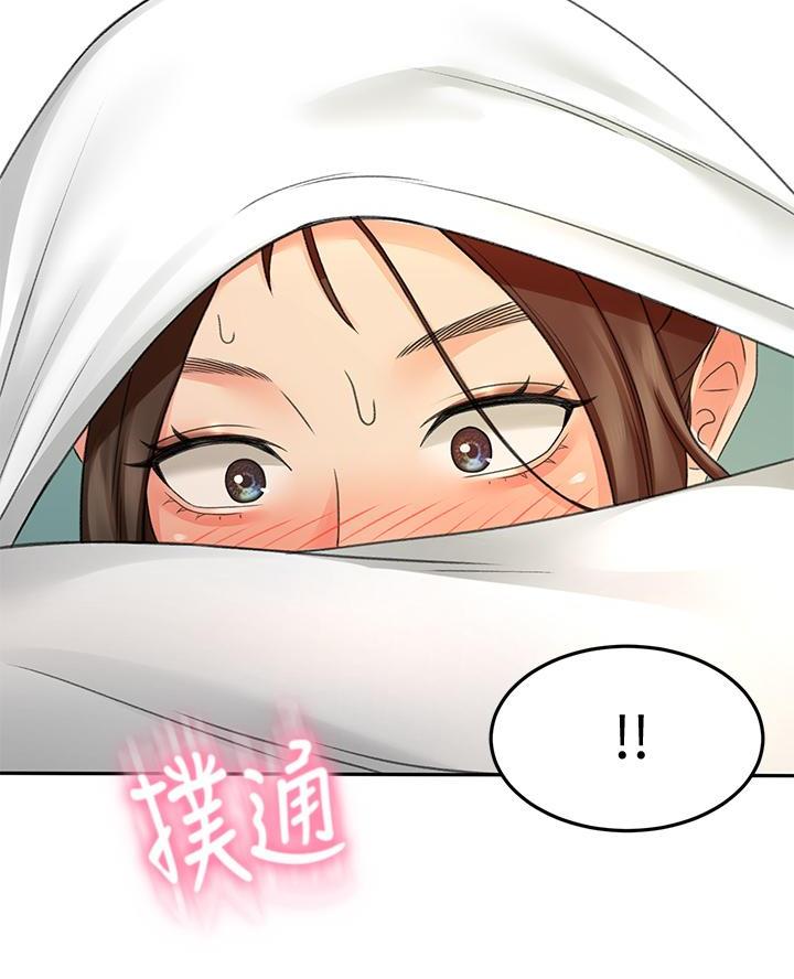 第69话1