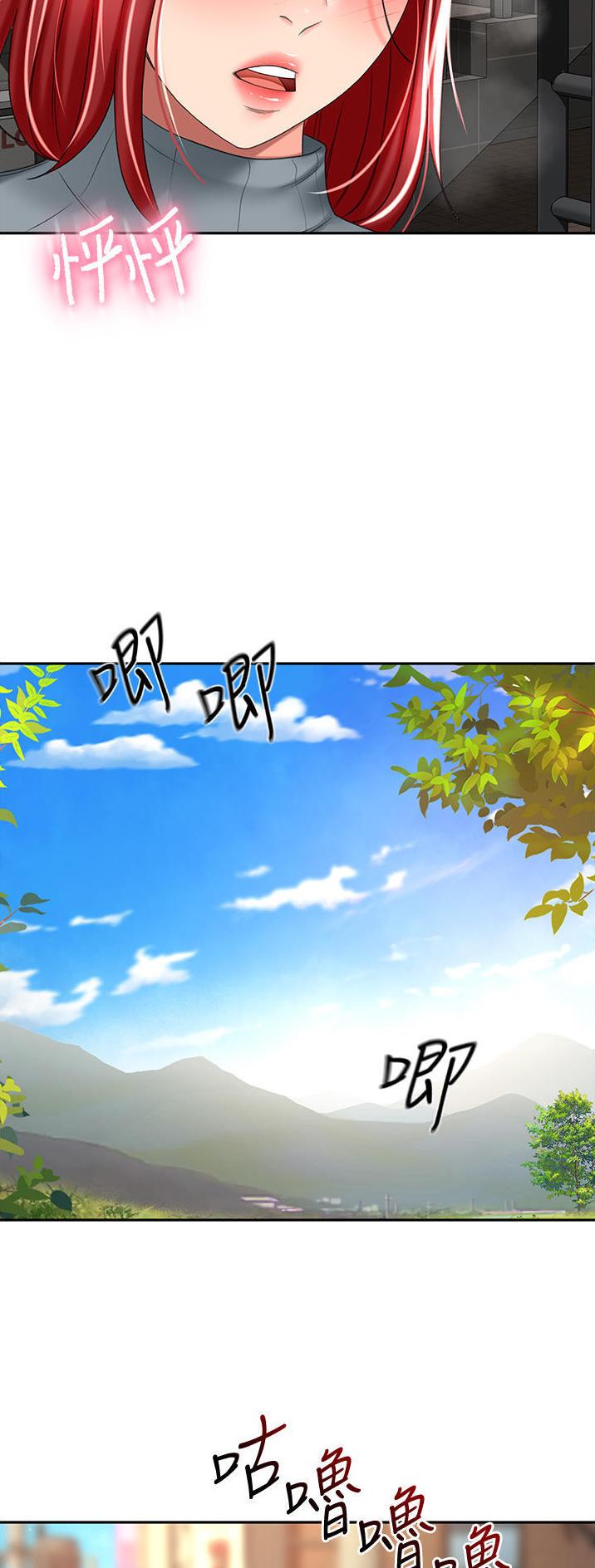 第112话0