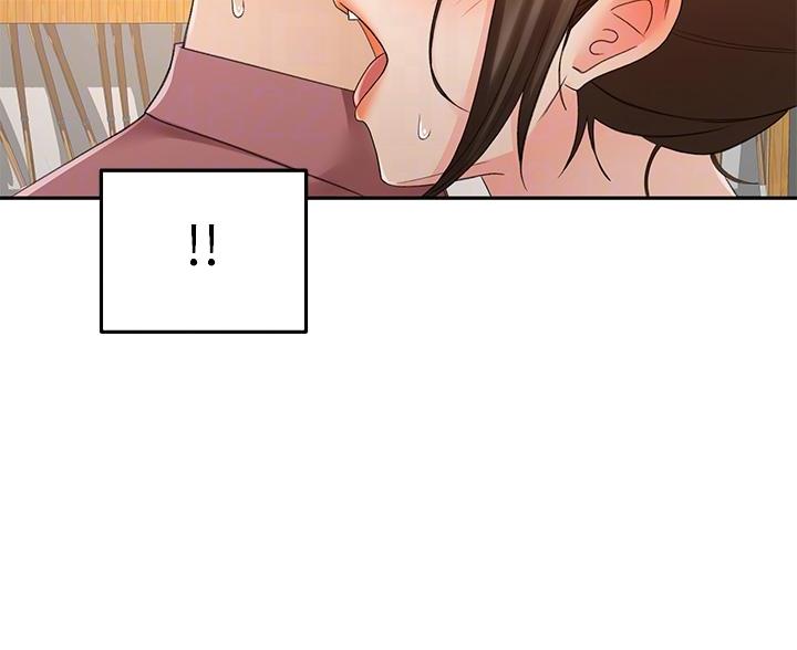 第77话4