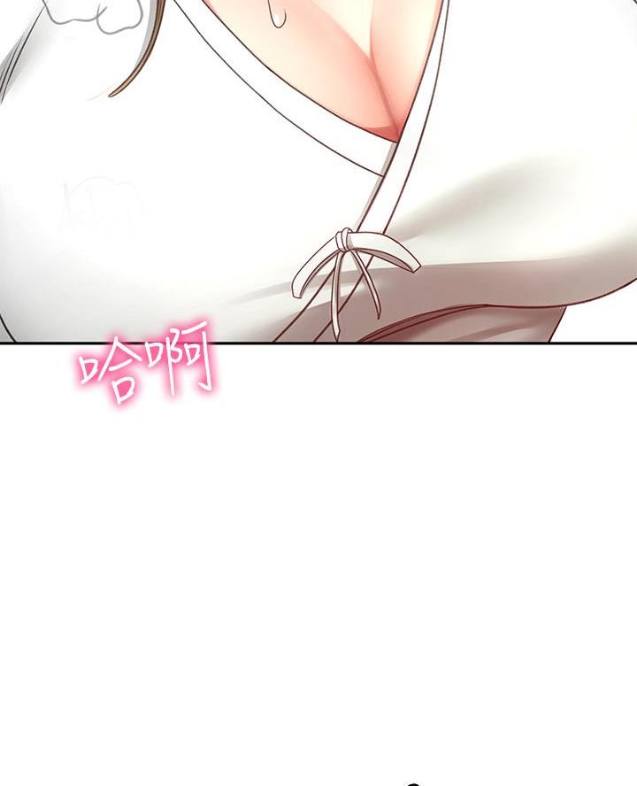 第54话3
