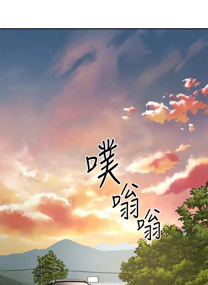 第93话2