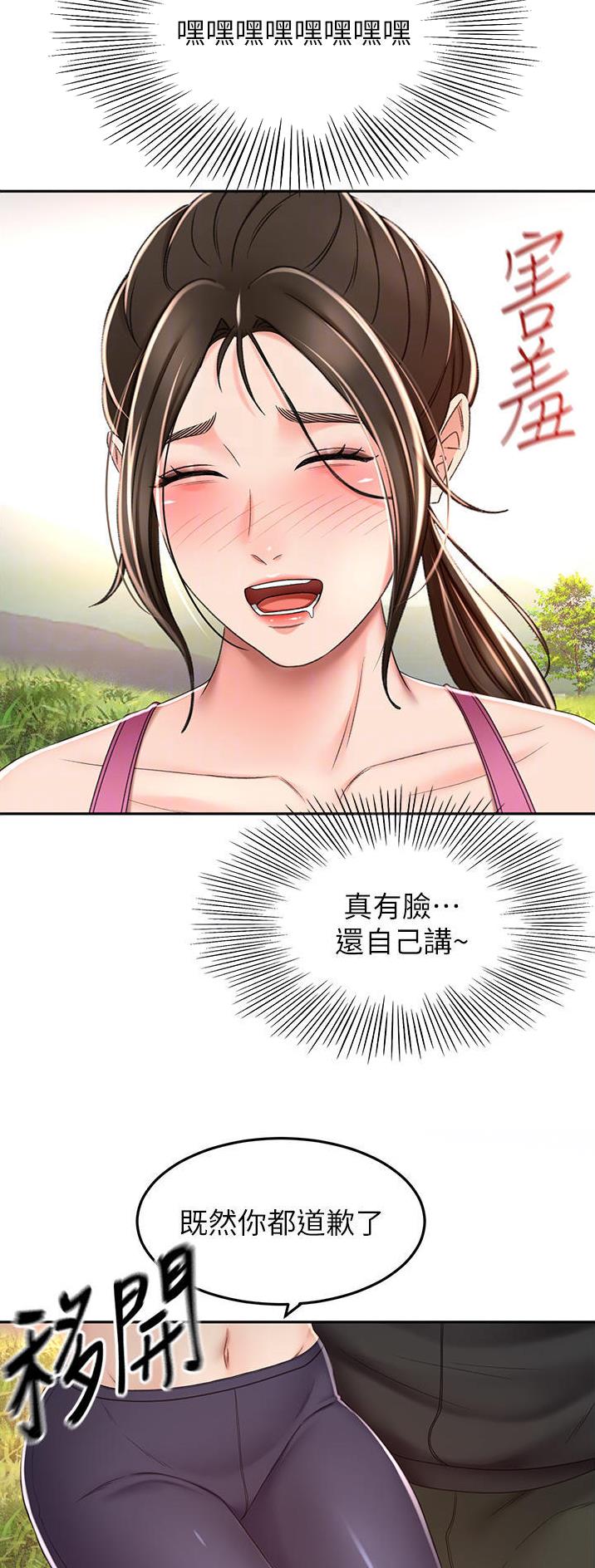 第114话0