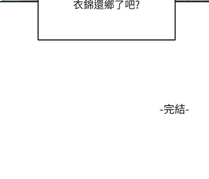 第148话0