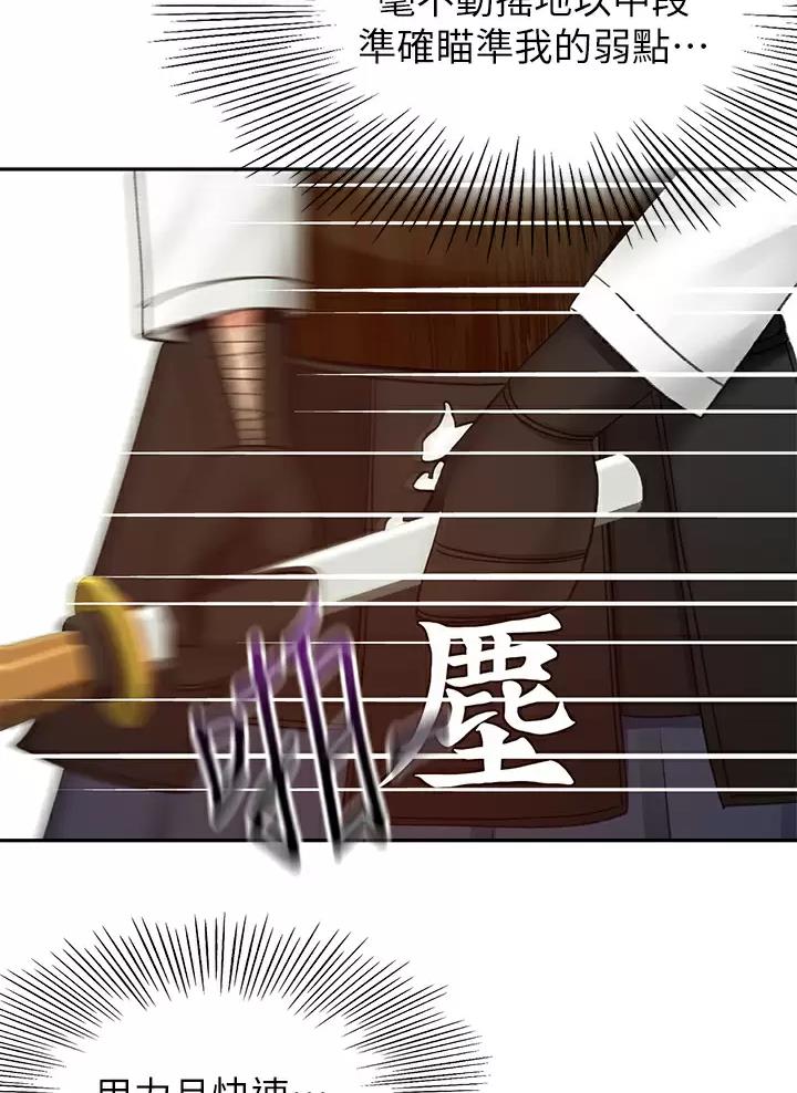 第91话0