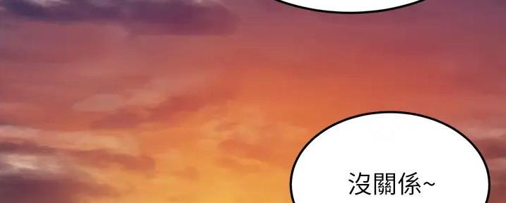第15话3