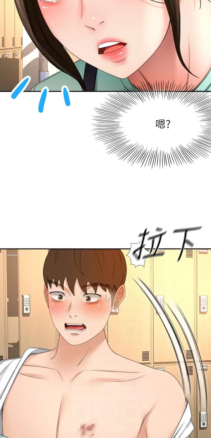 第100话0