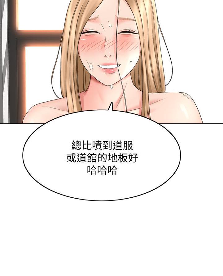 第56话0
