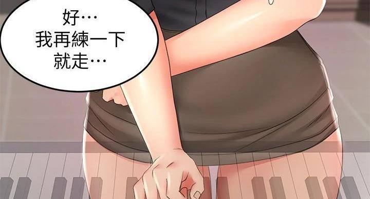 第30话1