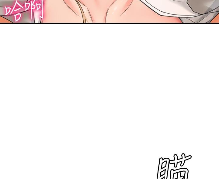 第37话0