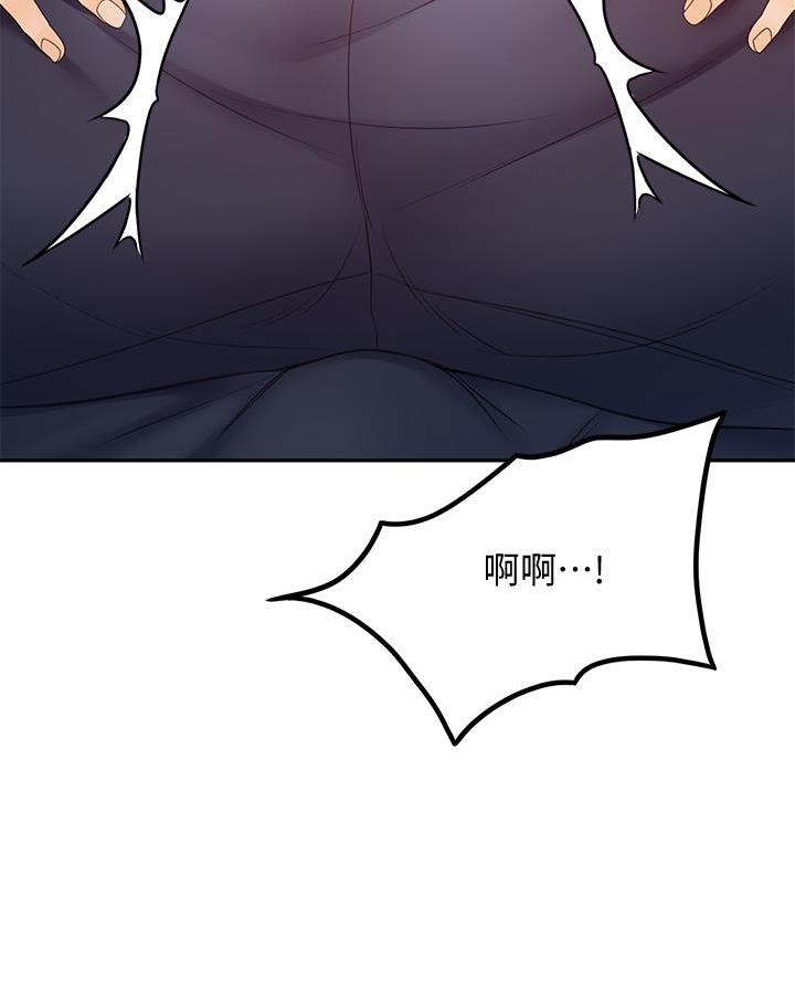 第54话1