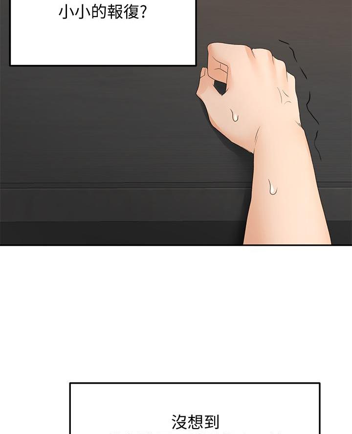 第49话0