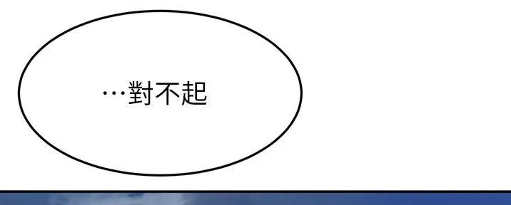 第15话1