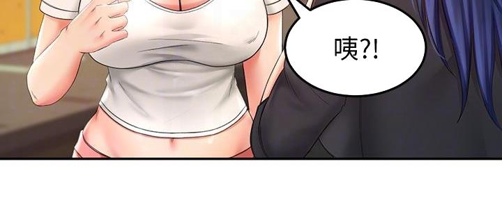 第25话2