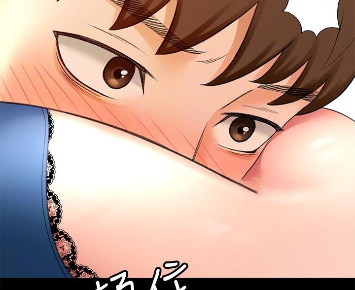 第35话4
