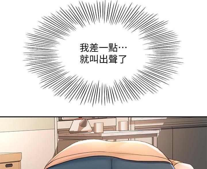 第36话3