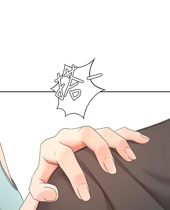 第69话0